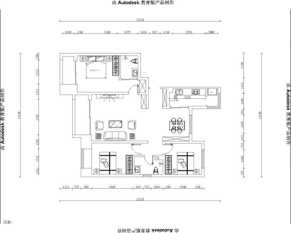 中交阳光屿岸简欧户型图效果图