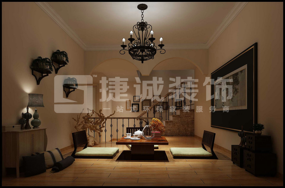天海国际现代简约书房效果图