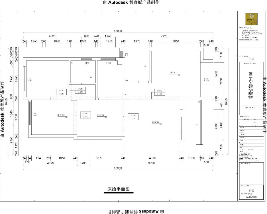 香缇公馆现代简约户型图效果图