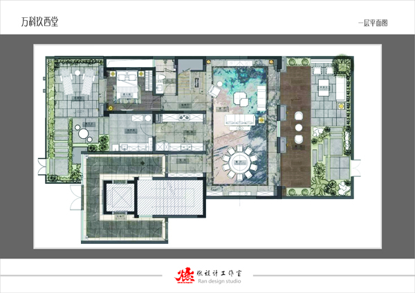 万科玖西堂现代简约户型图效果图