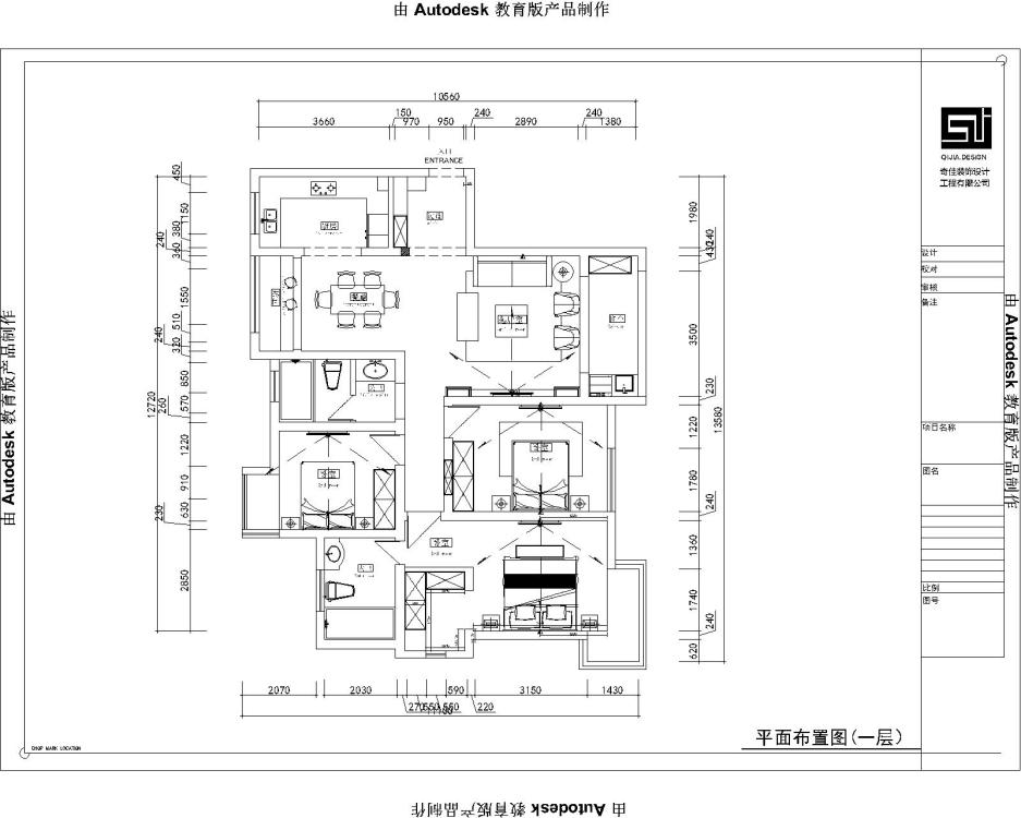 运河名门府美式客厅效果图