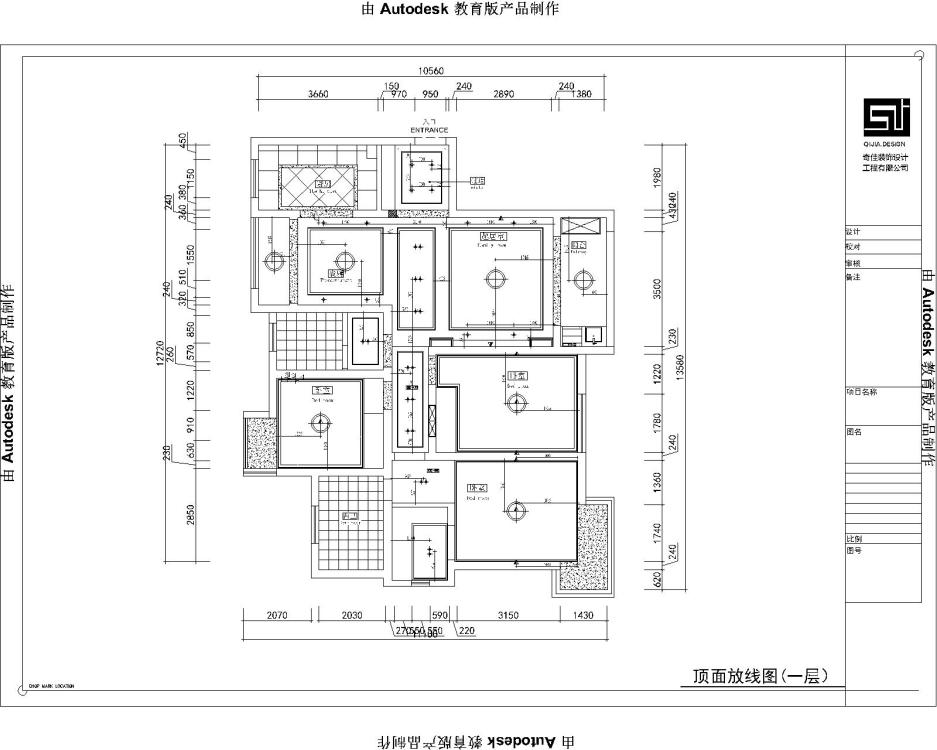 运河名门府美式客厅效果图