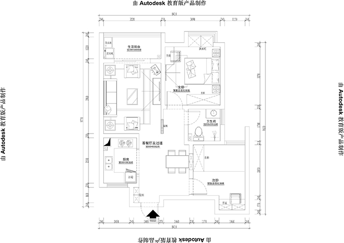 祥源城现代简约户型图效果图