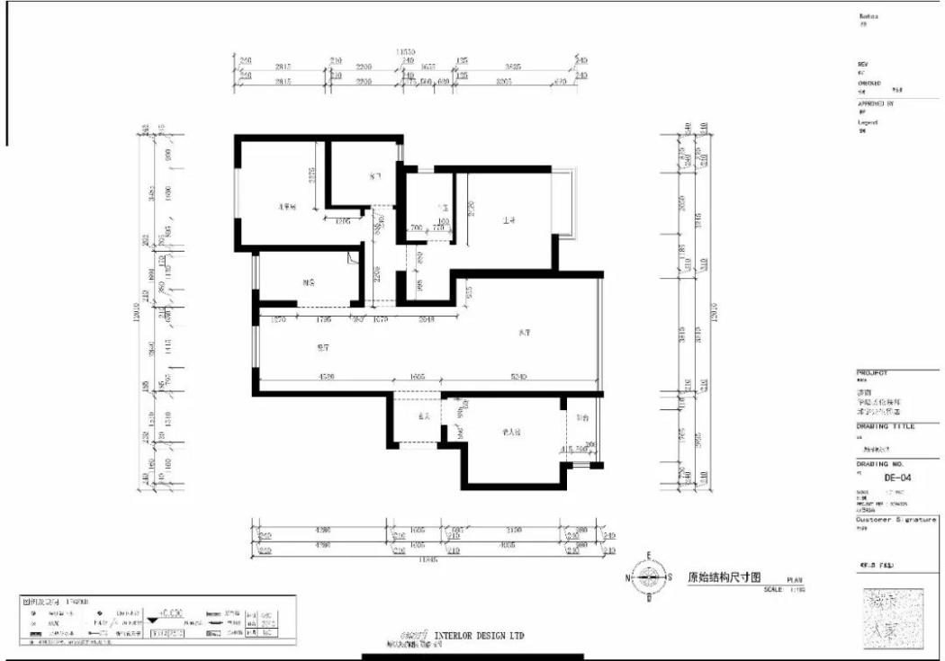 建业森林半岛后现代户型图效果图