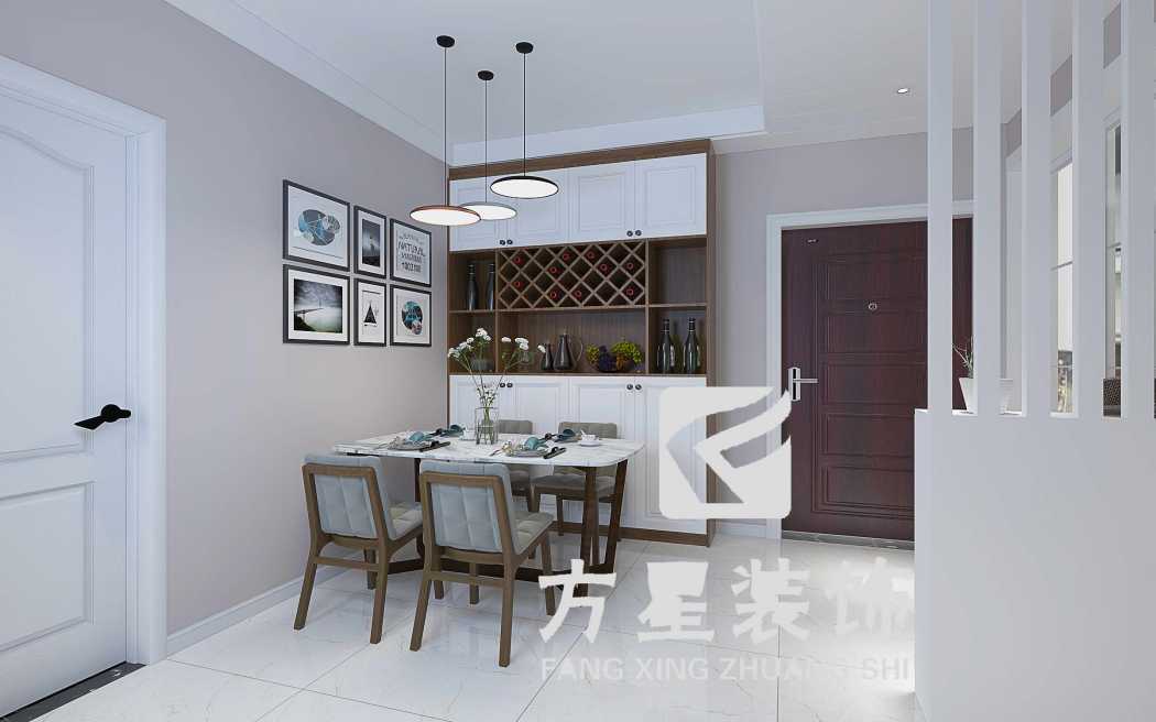 凤凰星城现代简约餐厅效果图