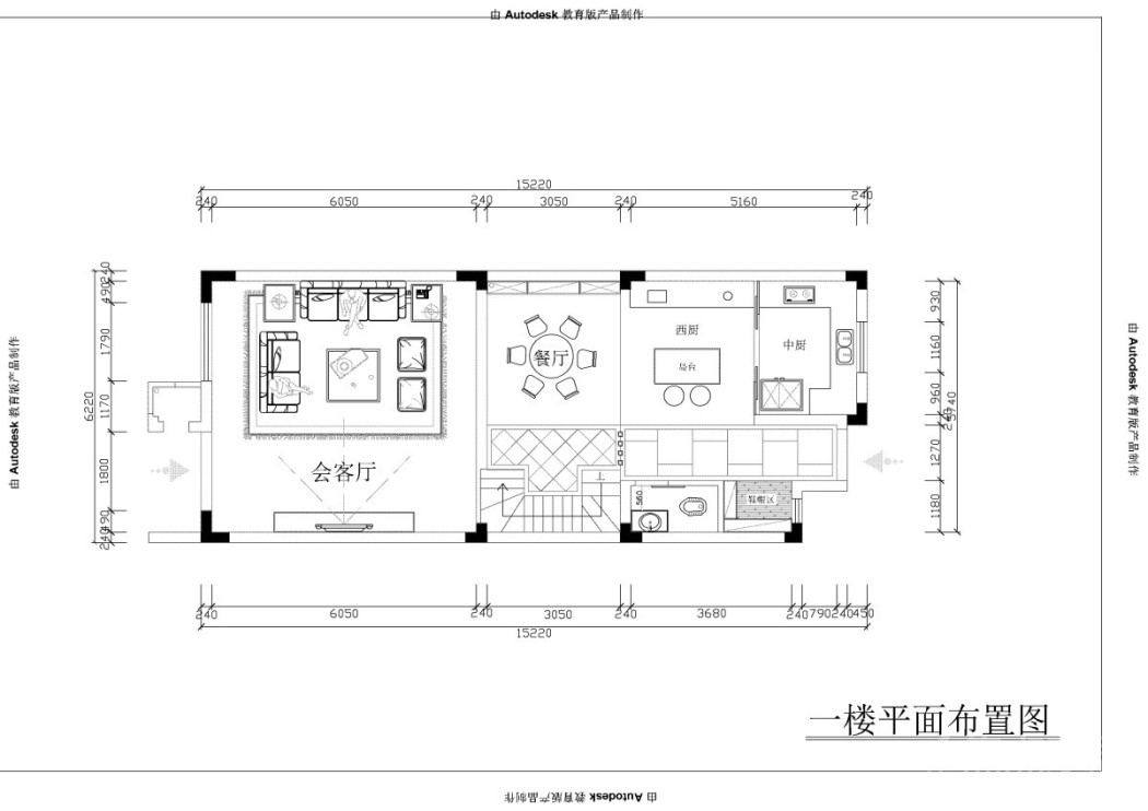 城市山美式户型图效果图