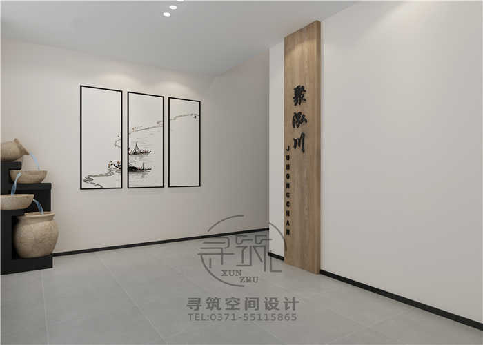 局外现代简约