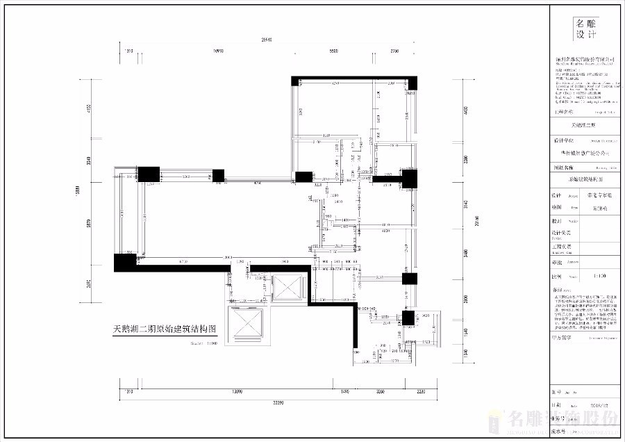 天鹅湖花园二期现代简约户型图效果图