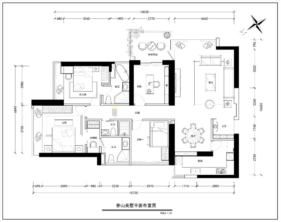 香山美墅现代简约户型图效果图