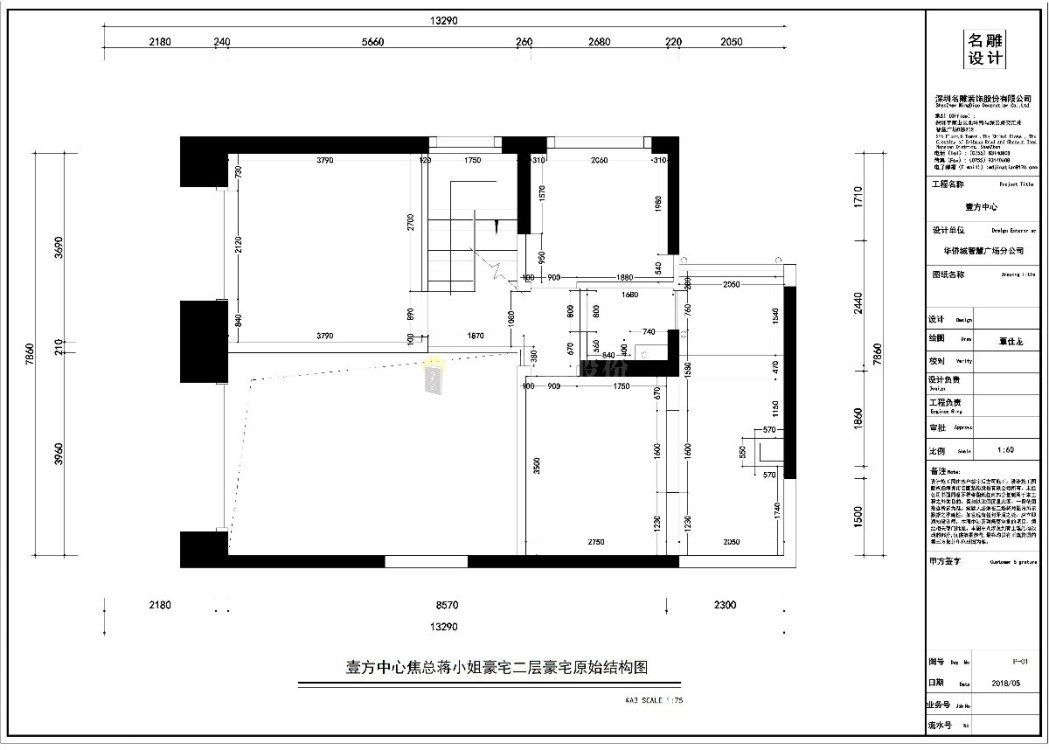 壹方中心现代简约户型图效果图