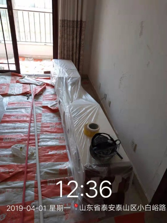 如意家园北欧客厅效果图