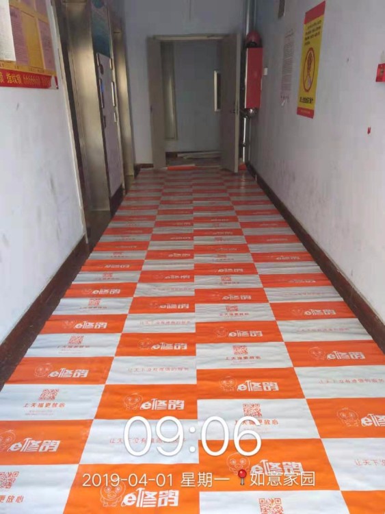 如意家园北欧廊道效果图