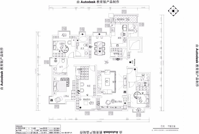 西市佳境新中式户型图效果图