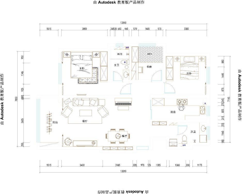 保利香槟国际美式户型图效果图