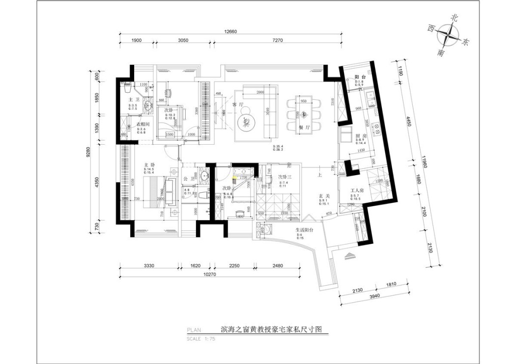 滨海之窗现代简约户型图效果图