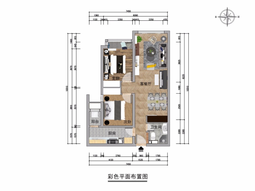 恒大江湾北欧户型图效果图