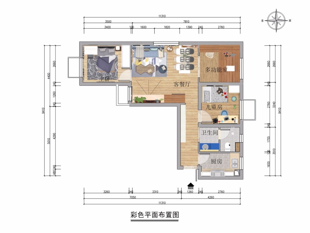 金科天籁城北欧户型图效果图