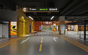 曲江海洋极地公园现代简约效果图