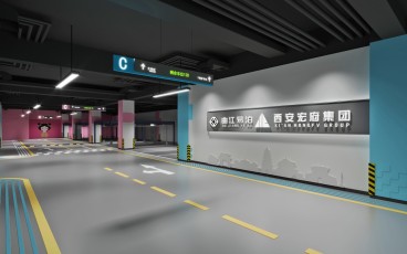曲江海洋极地公园现代简约效果图
