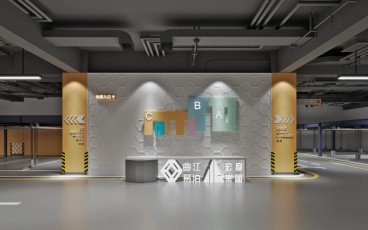 曲江海洋极地公园现代简约效果图