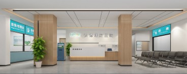 陕西省临潼疗养院现代简约效果图