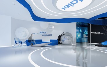 海尔专卖店现代简约效果图