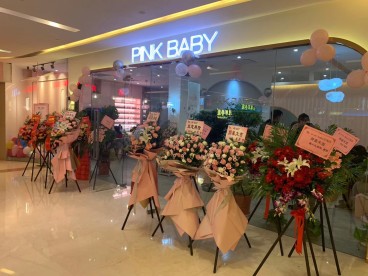 泛海城市广场一期购物中心现代简约效果图