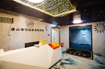 万达云顶轻奢智能酒店现代简约效果图