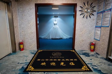 万达云顶轻奢智能酒店现代简约效果图