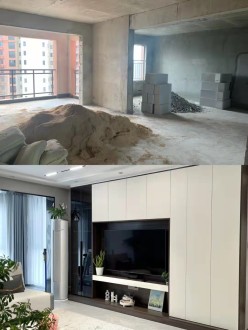 枫韵蓝湾现代简约客厅效果图