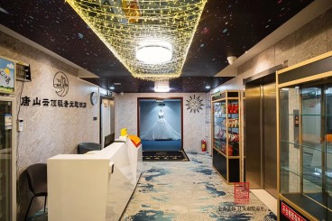 万达云顶轻奢智能酒店现代简约效果图