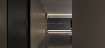 君悦山庄现代简约廊道效果图