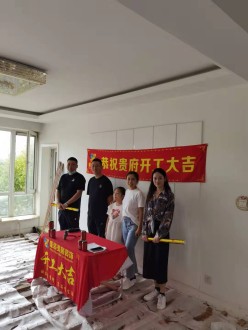 鹏辉新世纪现代简约客厅效果图