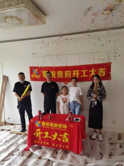 鹏辉新世纪现代简约客厅效果图