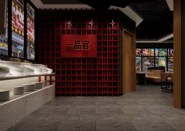 璟和名城现代简约效果图