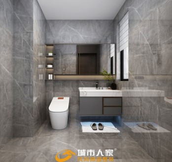 国泰龙城苑现代轻奢卫生间效果图