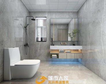 首开·国风琅樾现代简约卫生间效果图