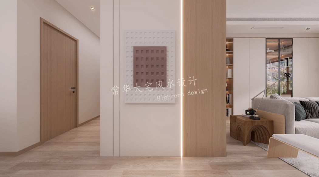 远洋晟庭(建设中)现代简约客厅效果图