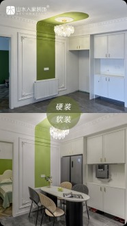 梧桐花园法式风格餐厅效果图