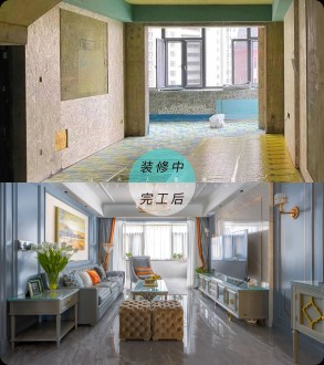 联投金色港湾美式客厅效果图