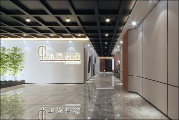 星光耀广场2期B座现代简约效果图